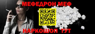 не бодяженный Славгород
