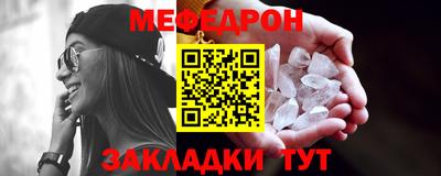 не бодяженный Славгород