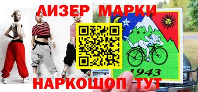 не бодяженный Славгород