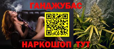 первитин Славянск-на-Кубани