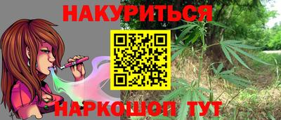 не бодяженный Славгород