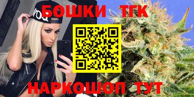 не бодяженный Славгород