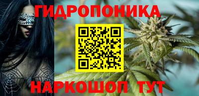 первитин Славянск-на-Кубани
