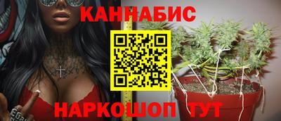 первитин Славянск-на-Кубани