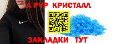 не бодяженный Славгород
