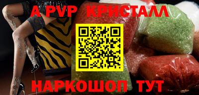 не бодяженный Славгород