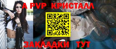 не бодяженный Славгород