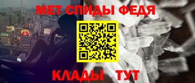 не бодяженный Славгород