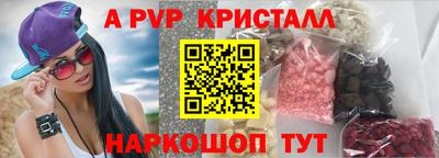 не бодяженный Славгород