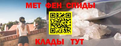 не бодяженный Славгород