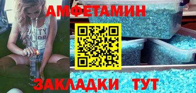 не бодяженный Славгород