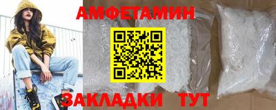 не бодяженный Славгород