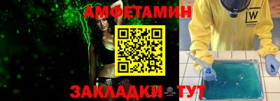 не бодяженный Сланцы