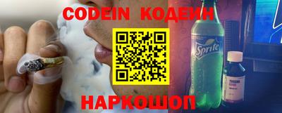 не бодяженный Славгород