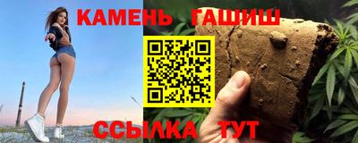 не бодяженный Сланцы