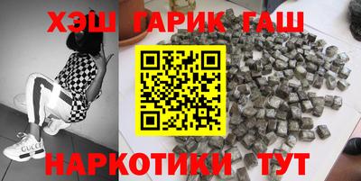 не бодяженный Сланцы