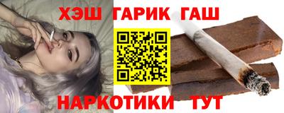 не бодяженный Сланцы