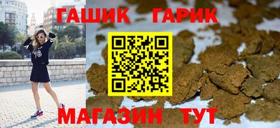 не бодяженный Сланцы