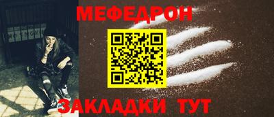 не бодяженный Сланцы