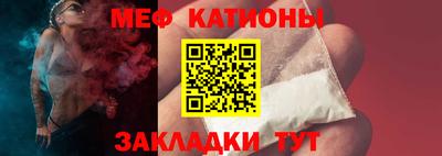 не бодяженный Славгород