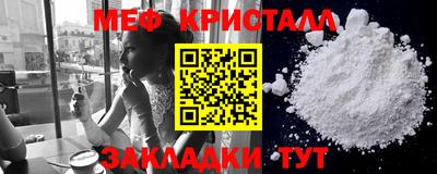 не бодяженный Сланцы